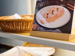 -前进麦味·天然烘焙(凯德1818店)