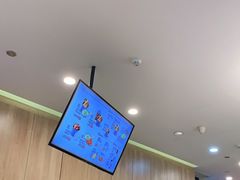 -漫山洋芋(大悦城店)