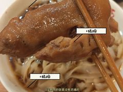 -李兰英湖南面馆(护国路店)