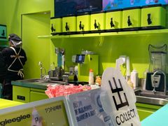 -gleeglee乐溢亦茶(合生汇店)