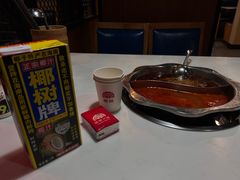 -傣妹火锅(南京东路一店)