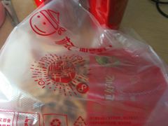 -杨记板栗(天虹总店)