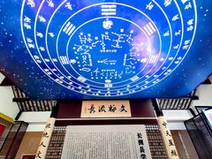 -苏州大学(天赐庄校区)
