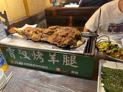 -霄汉羊排(万松园一店)