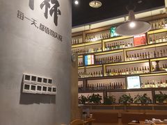 -木屋烧烤(龙湖天街店)