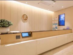 -全季酒店(石家庄裕华东路万达广场店)