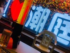 -潮庭·大连海鲜·炭火烧烤·扇贝王(大连店)