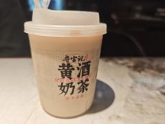 -寻宝记绍兴菜(状元店)