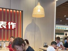 -桂在香知桂林米粉(红博中央公园店)