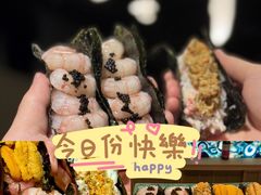 -小十Omakase(地王大厦店)