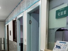 -科道动物医院·急重症中心(万达院)