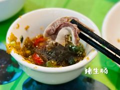 -华哥新鲜猪精品美食