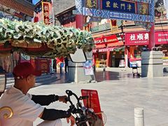 -古文化街旅游区