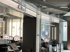 -M Stand(成都COSMO店)