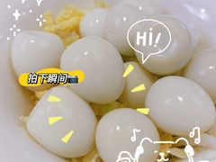 -海底捞火锅(吾悦国际广场店)