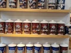 -一杯黔茶(西江千户苗寨古街店)