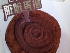 -老诚一锅(乔庄店)