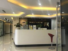 -品凯口腔(丰潭门诊)