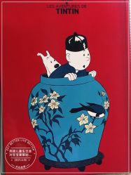 -孩提·一站式宝宝宴布置·儿童生日派对策划·小丑表演(北京店)