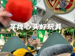 -宜家家居(高新商场店)