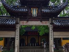 -西园戒幢律寺