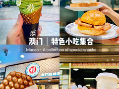 -官也街