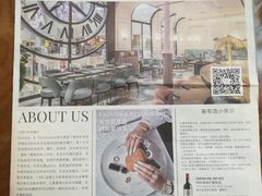 -1981牛排西餐厅(海信店)
