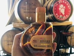 -龙谕酒庄