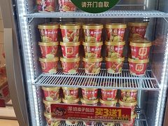 -味多美蛋糕(灯市口店)