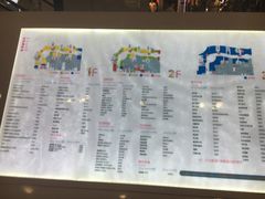 -万达广场(泰安泰山店)