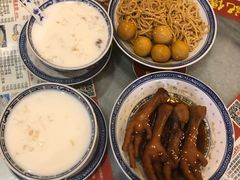 -丞记传承(海口桫椤湾店)