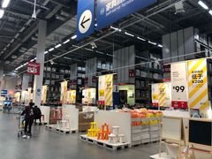 -宜家家居(西安未央商场店)