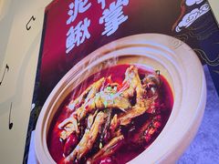 -不是烧烤·武汉大排档(亚运村店)