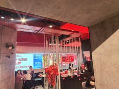 -宏姐串串香(宏伟路店)