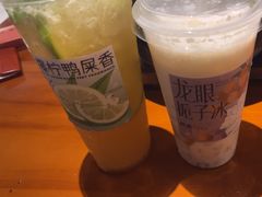-旺爷砂锅·茶作(国贸城店)