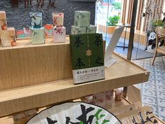 -霸王茶姬(正佳广场店)