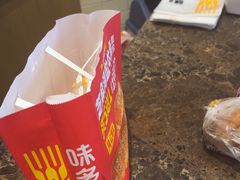 -味多美蛋糕(新和平里店)
