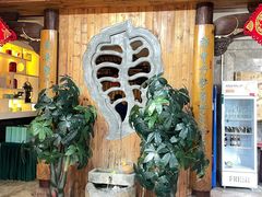 -中国徽菜·徽商故里(广安门店)