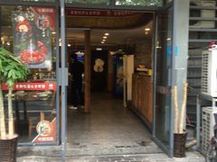 门面-老鄞江清水龙虾馆-赵赵家(江北店)