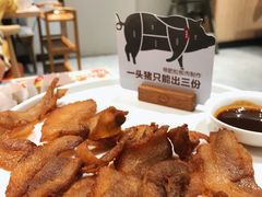 新大新特色软哨-新大新1993·贵州山里味(青云市集店)