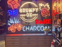 -·缸桶屋·韩式牛肋条自助烤肉(西湖D11店)