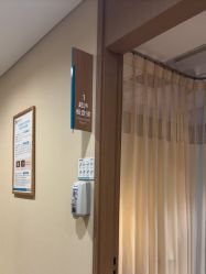 -重庆安琪儿妇产医院-妇幼保健联盟医院