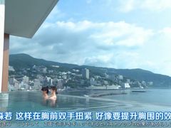 -添赐温泉馆(上南路店)