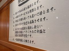 -豚王拉面(澳门银河店)