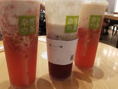 -奈雪的茶(石厦时代广场店)