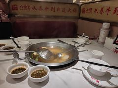 -八合里潮汕鲜牛肉火锅(万科里店)