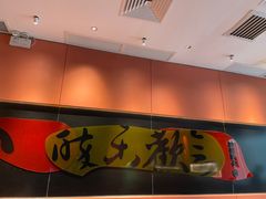 -羽鸽集·乳鸽专门店·地道顺德菜(岭南站店)