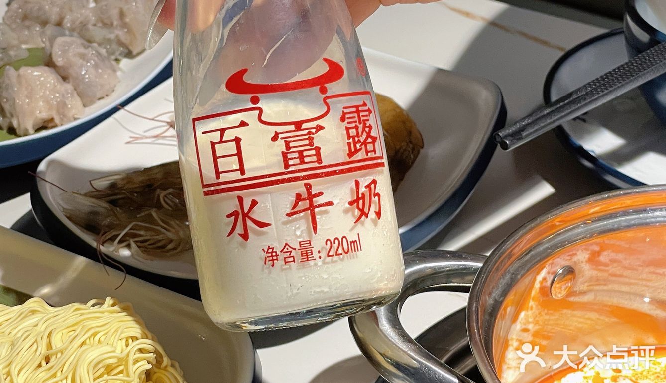 中山探店｜首家独创水牛奶冬阴功汤底火锅‼️