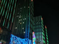 -朗悦公园茂