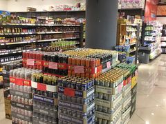 -城市之间超市(圆融星座店)